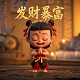 票房100亿是什么意思